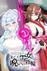 Hitozukiai ga Nigate na Miboujin no Yukionna-san to Noroi no Yubiwa Season 1 (2026)